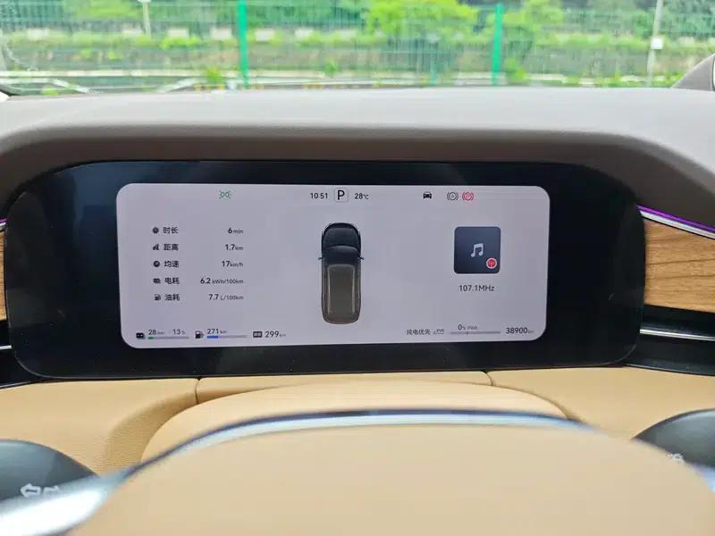 Wenjie M7 2024 Plus 5-seater 4WD — миниатюра 9