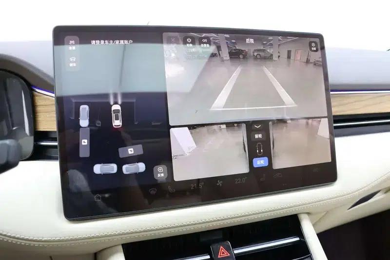 Wenjie M7 2024 Max Six-Seat Four-Wheel Drive Intelligent Driving Edition — миниатюра 14