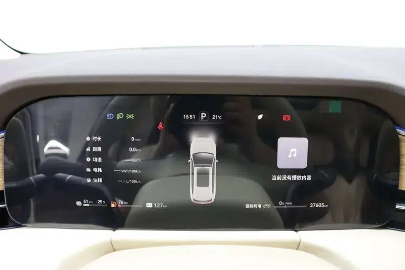Wenjie M7 2024 Max Six-Seat Four-Wheel Drive Intelligent Driving Edition — миниатюра 20