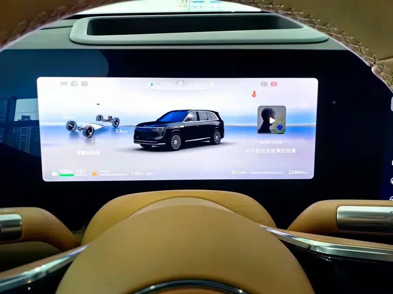 Wenjie M8 2025 Extended Range Ultra 6-Seat 4WD (192-line LiDAR) — миниатюра 13