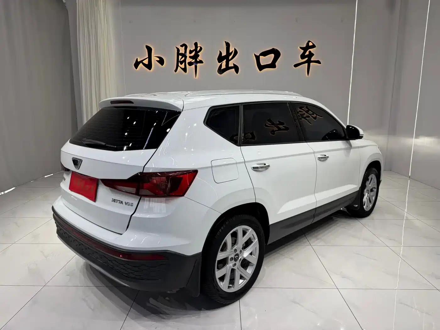 Jetta VS5 2022 280TSI Automatic Enjoyment Edition — миниатюра 4