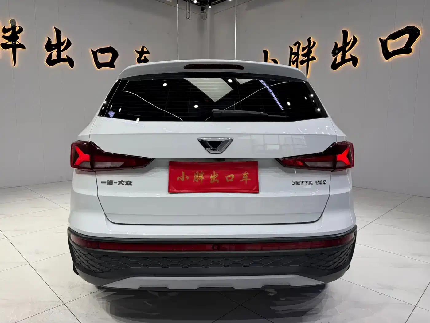 Jetta VS5 2022 280TSI Automatic Enjoyment Edition — миниатюра 5
