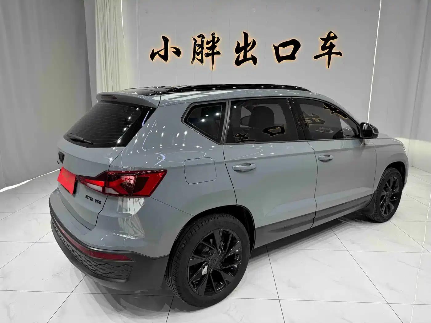 Jetta VS5 2022 280TSI Automatic High Gloss Enjoyment Edition — миниатюра 4