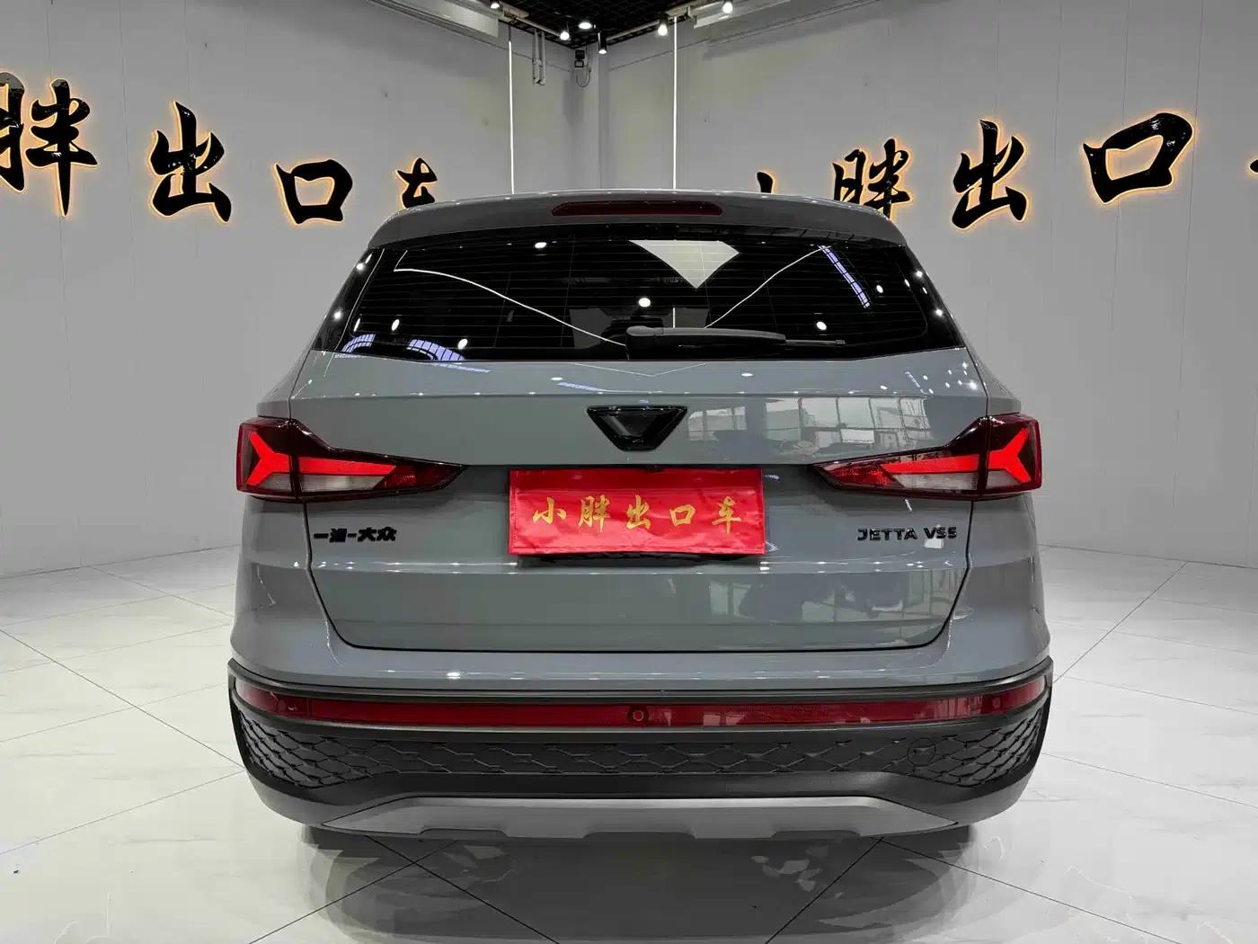 Jetta VS5 2022 280TSI Automatic High Gloss Enjoyment Edition — миниатюра 5