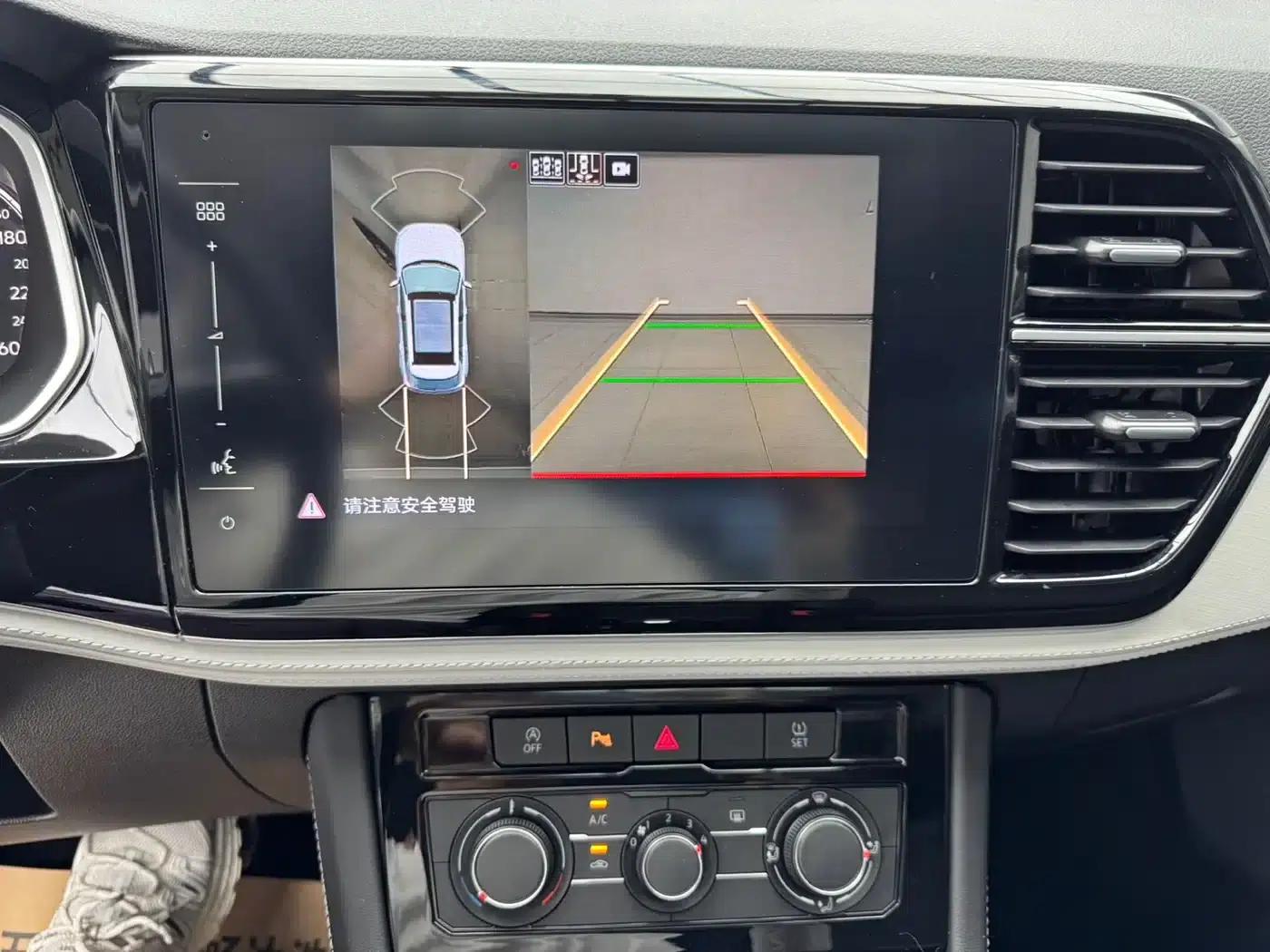 Jetta VS5 2023 280TSI Automatic Enjoyment Edition — миниатюра 19