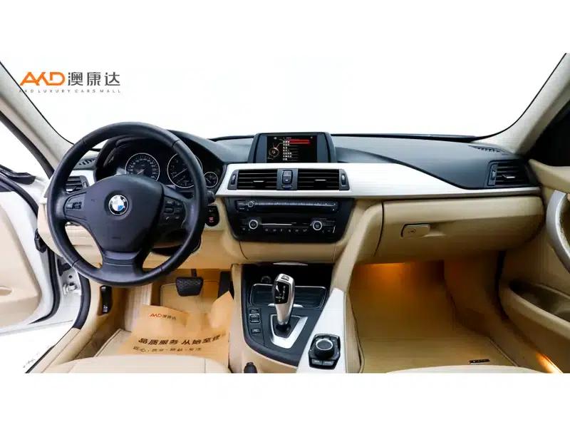 BMW 3 Series 2015 320Li Super Enjoyment Edition Fashion Model — миниатюра 5