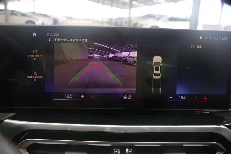 2023 BMW 3 Series 320i M Sport Package — миниатюра 12