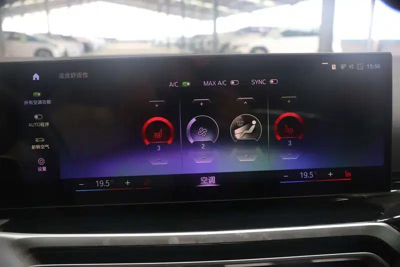 2023 BMW 3 Series 320i M Sport Package — миниатюра 10