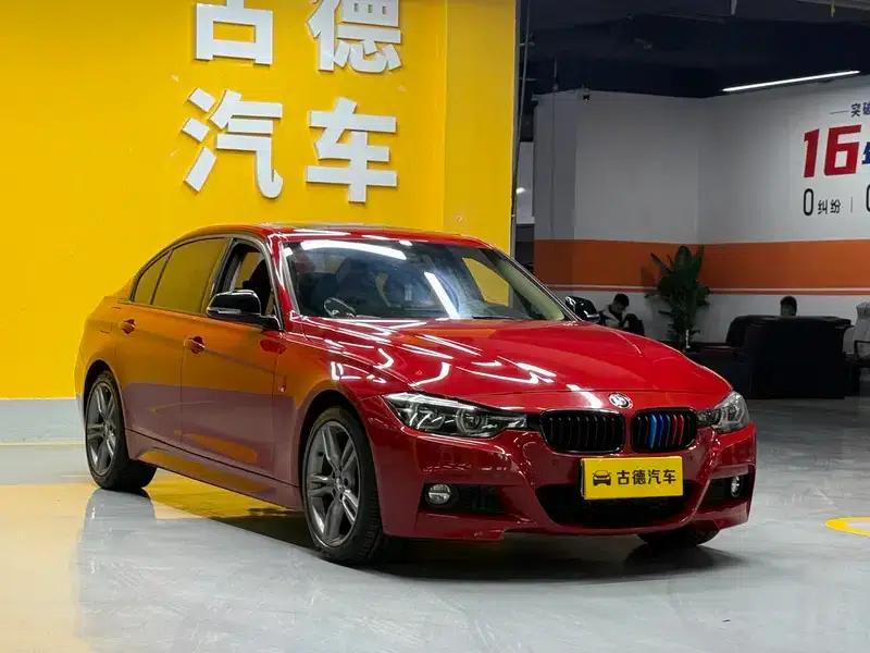 2018 BMW 3 Series 320i M Sport Shadow Edition — миниатюра 3