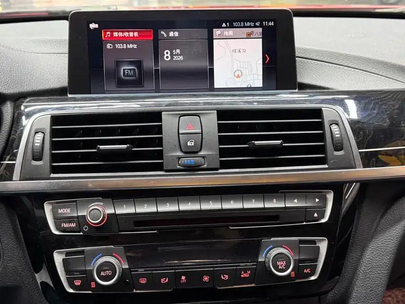 2018 BMW 3 Series 320i M Sport Shadow Edition — миниатюра 22