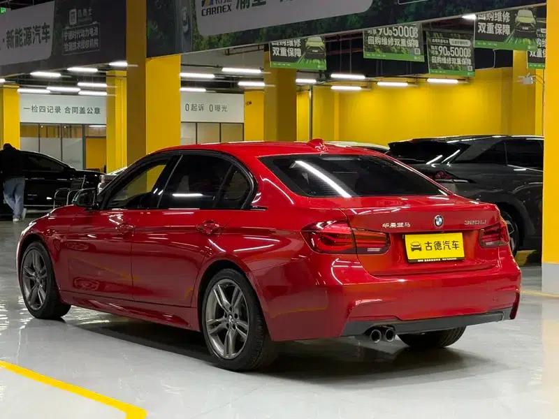 2018 BMW 3 Series 320i M Sport Shadow Edition — миниатюра 5
