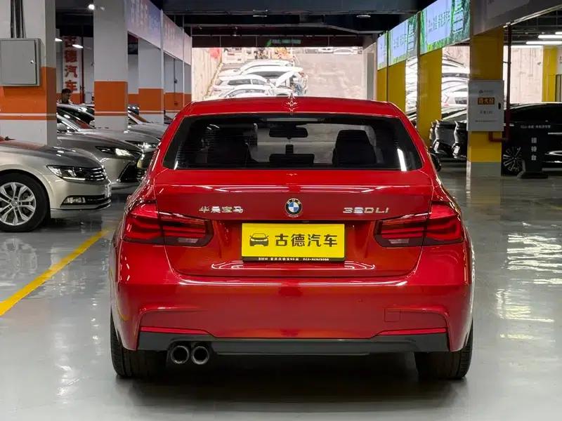 2018 BMW 3 Series 320i M Sport Shadow Edition — миниатюра 6
