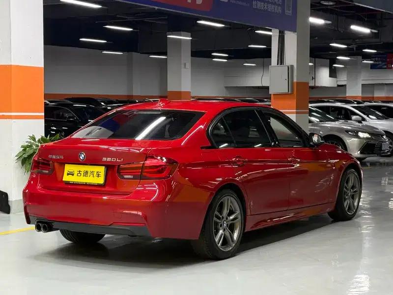 2018 BMW 3 Series 320i M Sport Shadow Edition — миниатюра 7