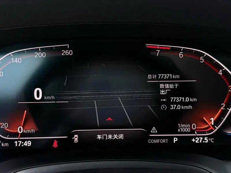 2022 BMW 3 Series Facelift 325i M Sport Package — миниатюра 13