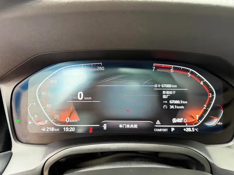 2021 BMW 3 Series 325Li M Sport Shadow Edition — миниатюра 17