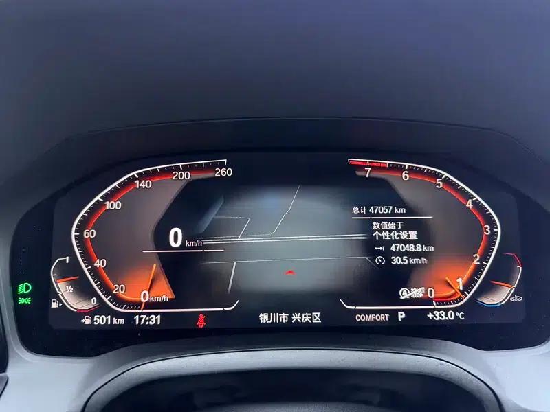 2022 BMW 3 Series Facelift 325Li M Sport Package — миниатюра 15