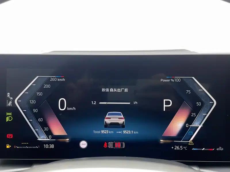2025 BMW 3 Series 330i M Sport Shadow Edition — миниатюра 15