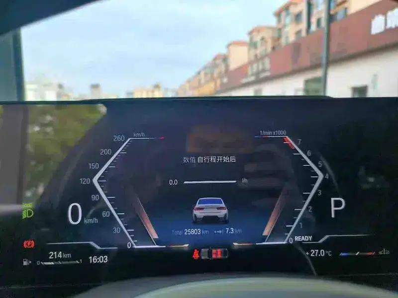 2023 BMW 3 Series 325Li M Sport Package — миниатюра 10