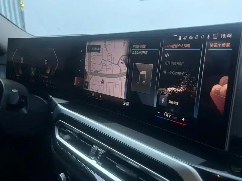2023 BMW 3 Series 325Li M Sport Shadow Edition — миниатюра 16
