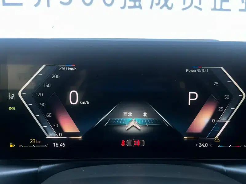 2023 BMW 3 Series 325Li M Sport Shadow Edition — миниатюра 19