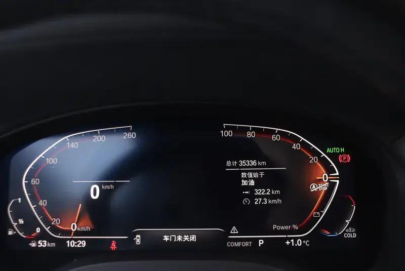 BMW X3 2023 xDrive30i Luxury M Sport Package — миниатюра 14