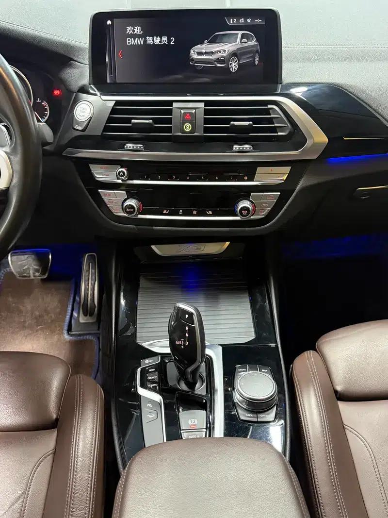 BMW X3 2018 xDrive28i M Sport Package (China V emission standard) — миниатюра 24