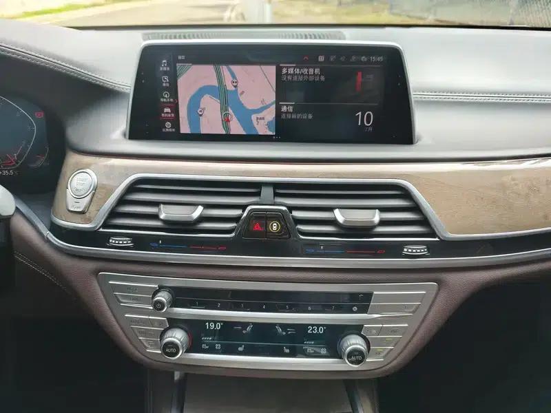 2021 BMW 7 Series 740Li Leading Luxury Package — миниатюра 16