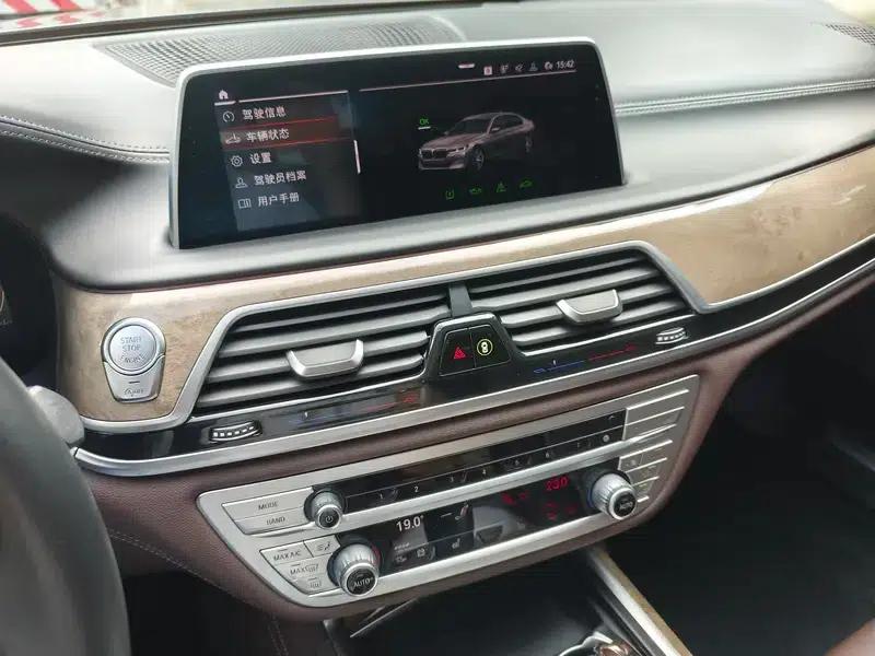 2021 BMW 7 Series 740Li Leading Luxury Package — миниатюра 7