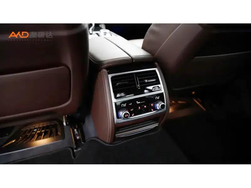 2021 BMW 7 Series 730Li M Sport Package — миниатюра 5