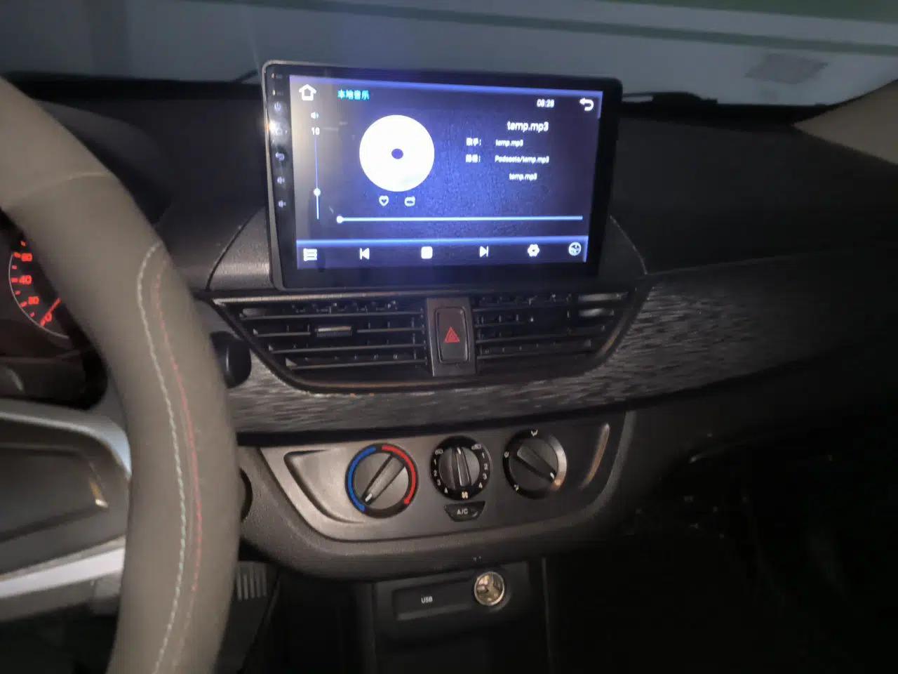 Baojun 310 2016 1.2L manual Comfort trim level — миниатюра 13