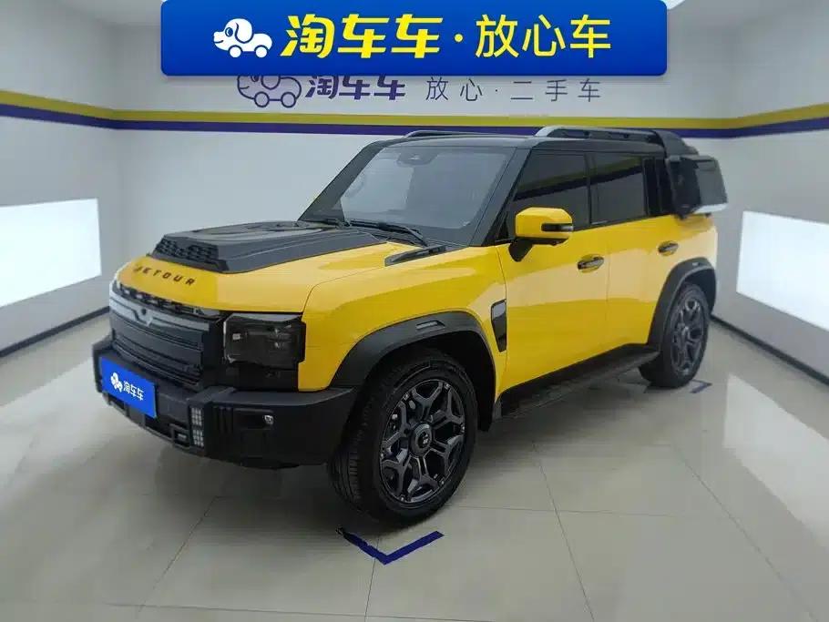 Jetour Traveler C-DM 2024 Model C-DM 208KM Off-Road Edition — миниатюра 1