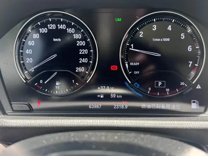 BMW X1 2019 xDrive20Li Premium — миниатюра 7
