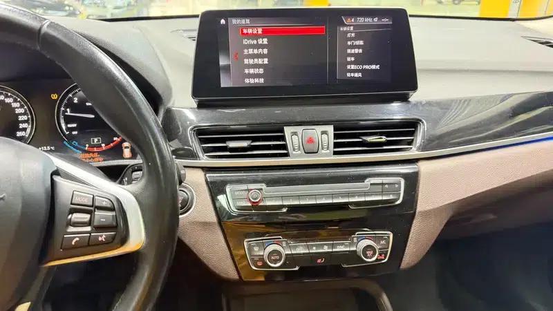 BMW X1 2020 sDrive25Li Leading Edition — миниатюра 14