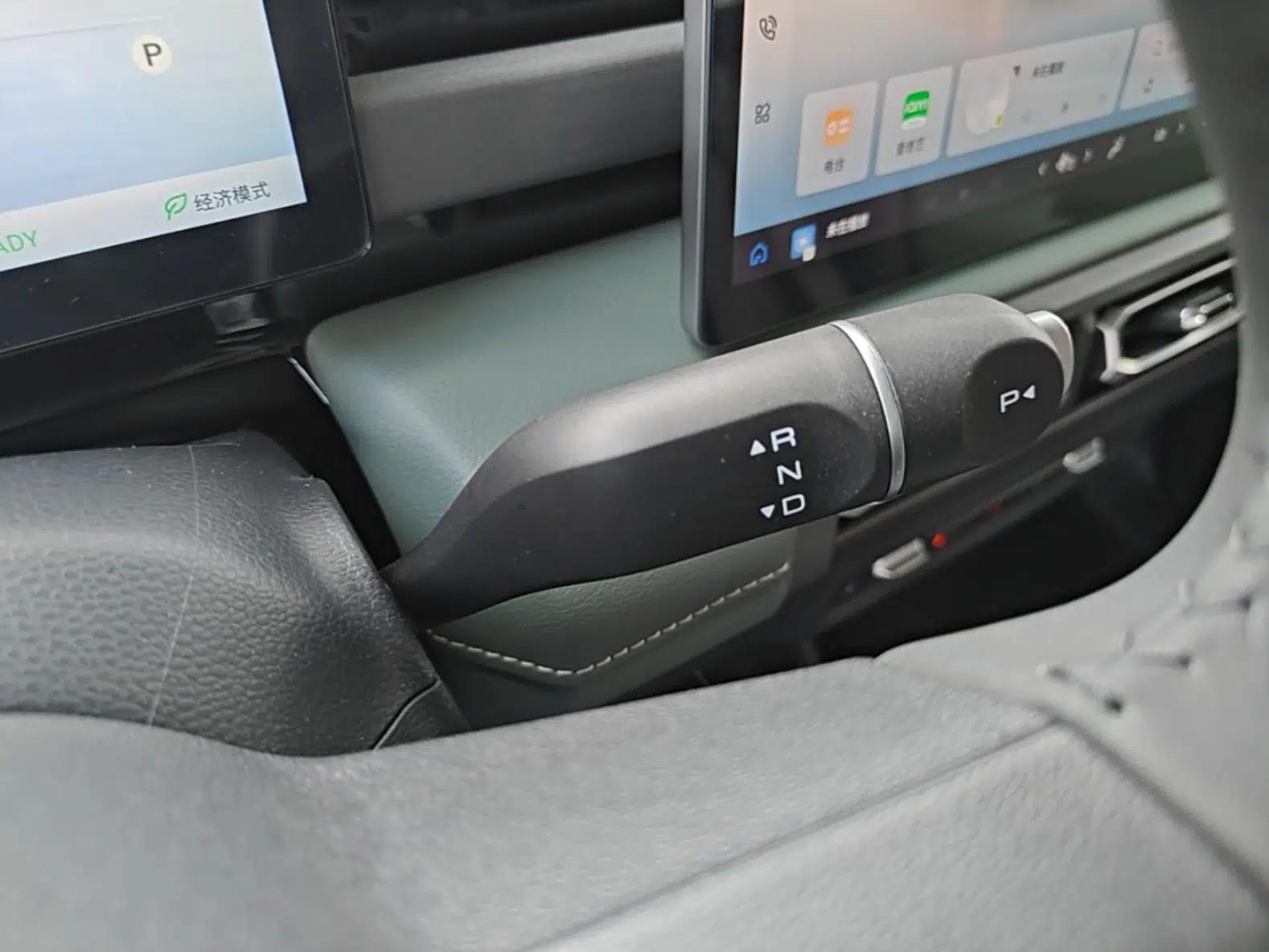 Baojun Spark EUV 2026 301km Flagship Edition — миниатюра 16