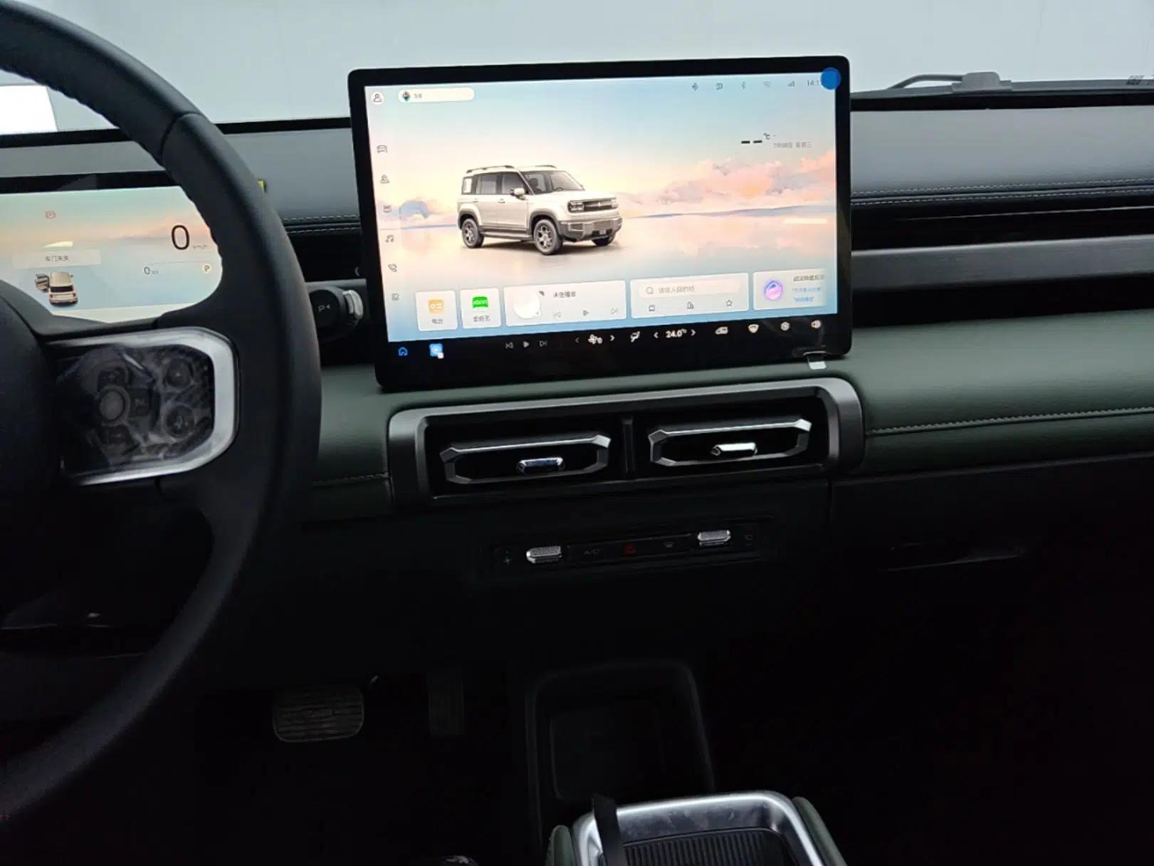 Baojun Spark EUV 2026 301km Flagship Edition — миниатюра 15