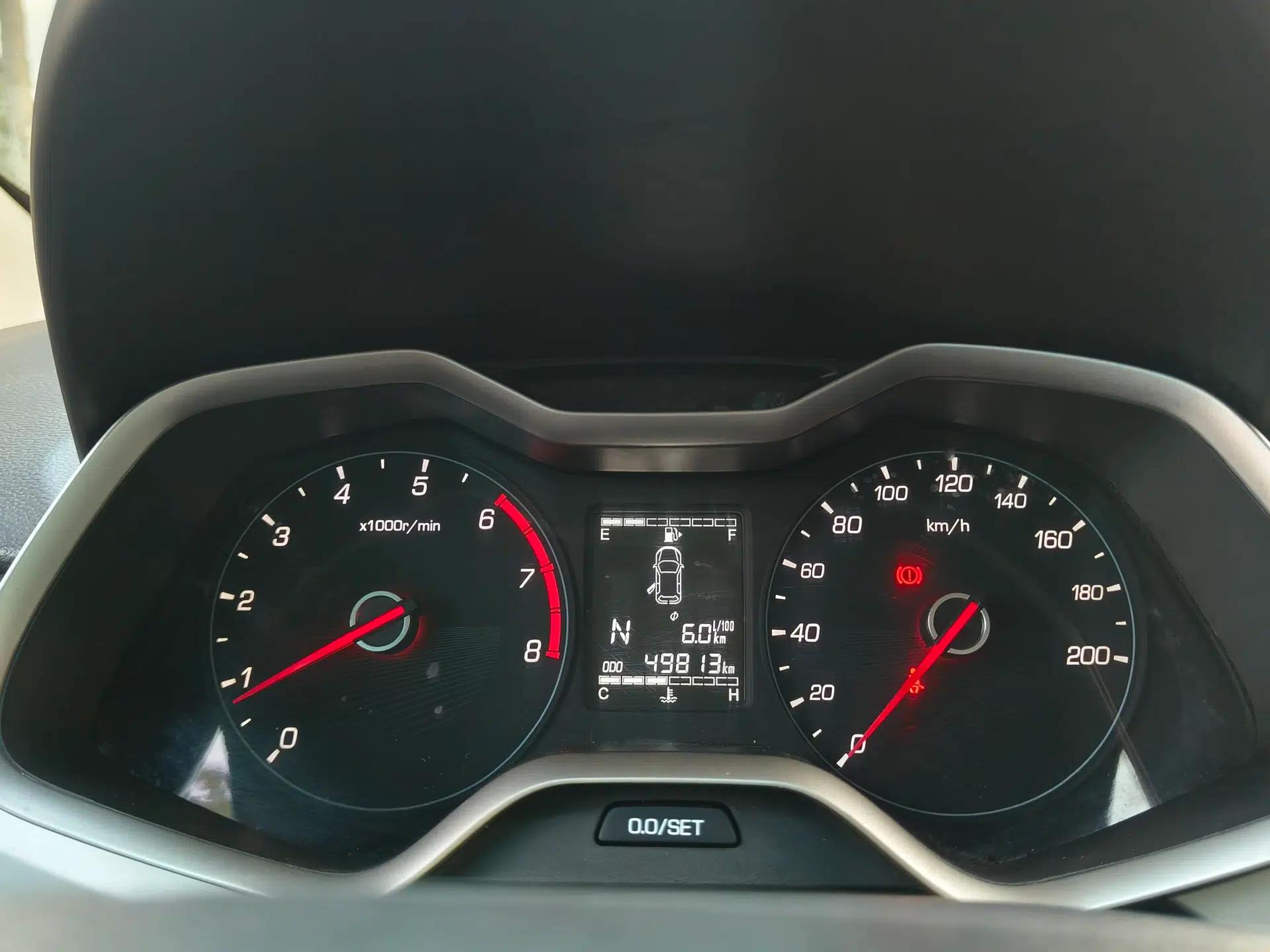 Baojun 310W 2018 1.5L Automatic Fashion Edition China VI — миниатюра 22
