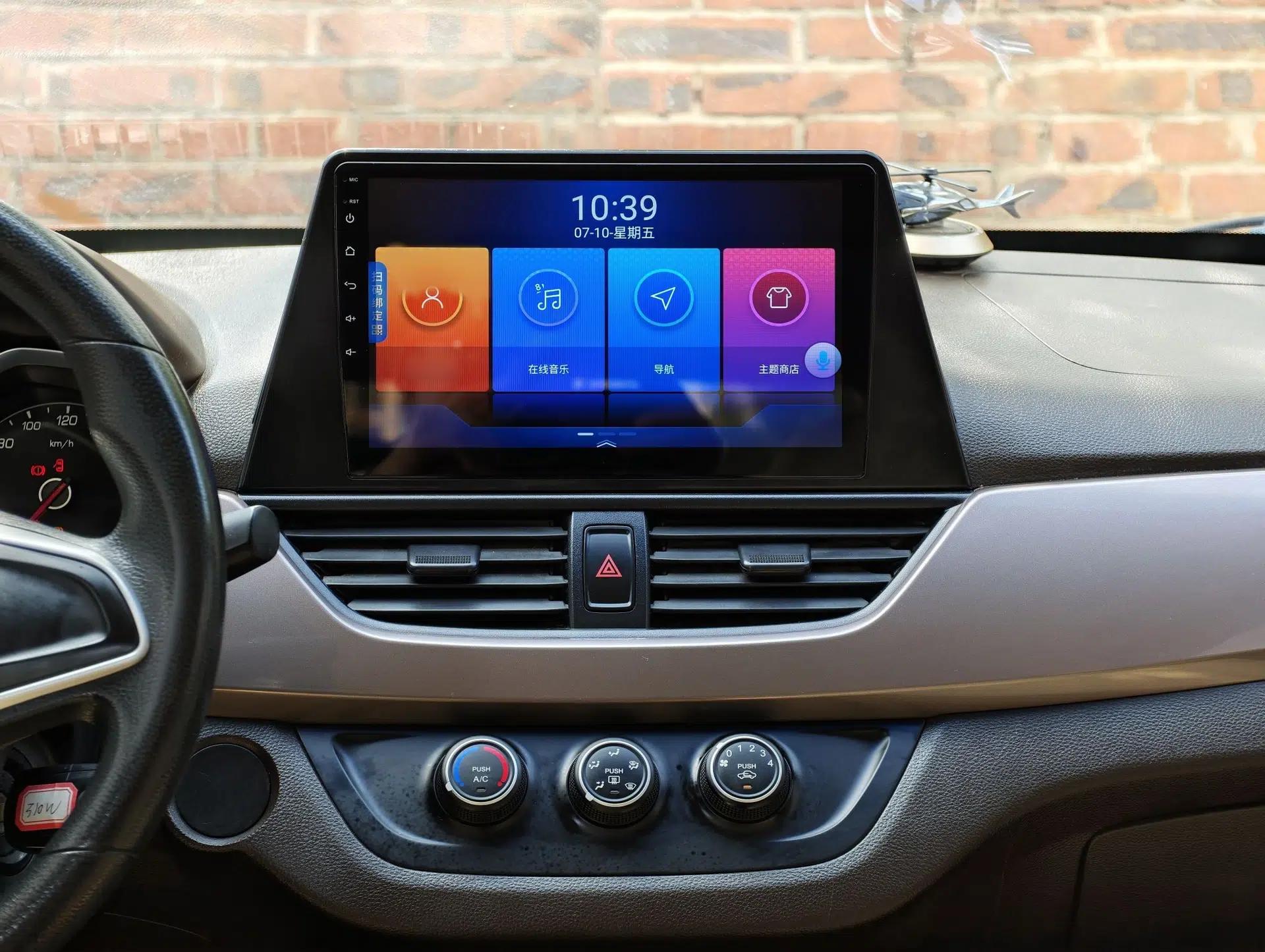 Baojun 310W 2017 1.5L Manual Comfort Version China V — миниатюра 21