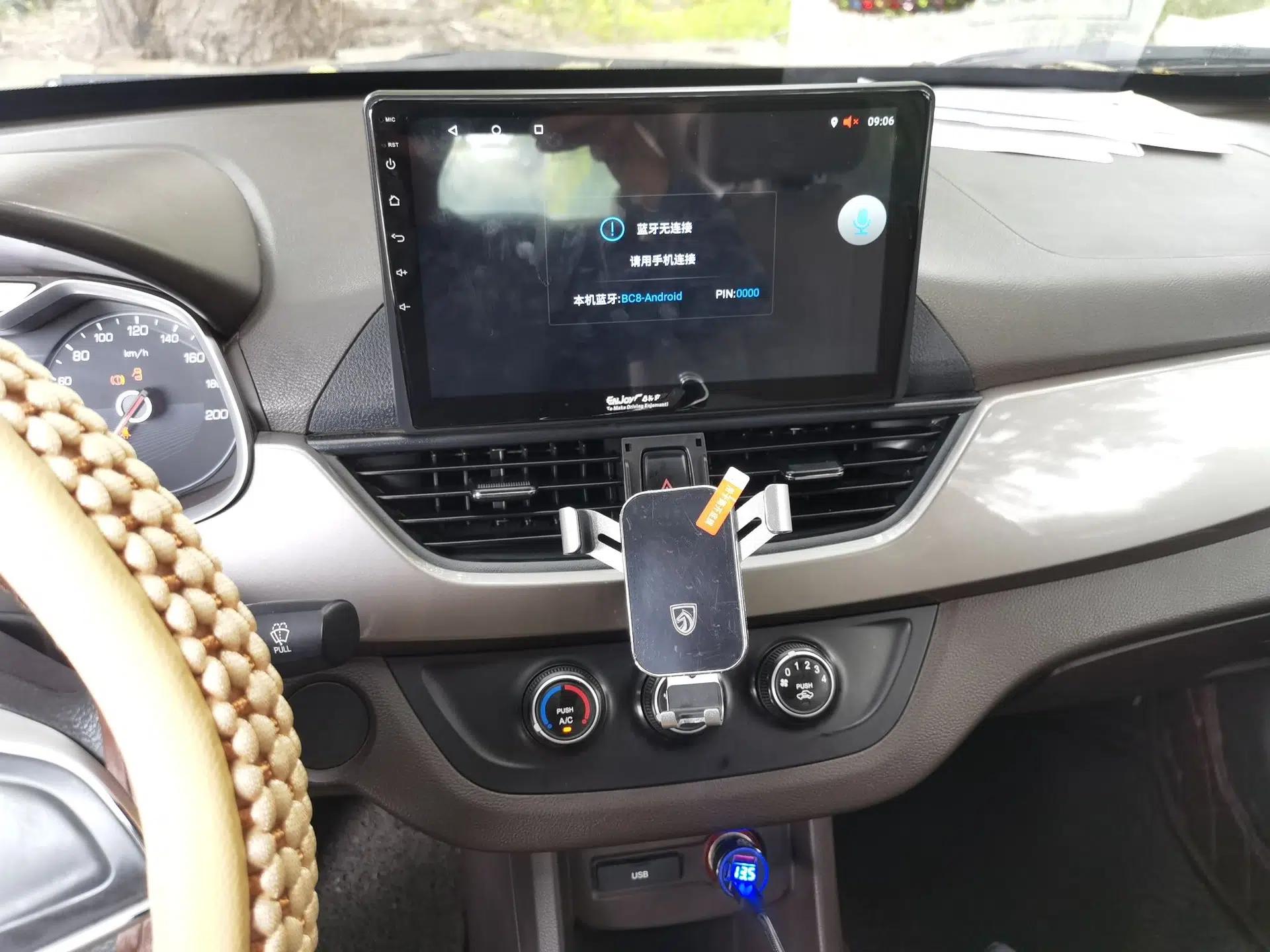 Baojun 310W 2017 1.5L Manual Comfort Version China VI Emission Standard — миниатюра 13