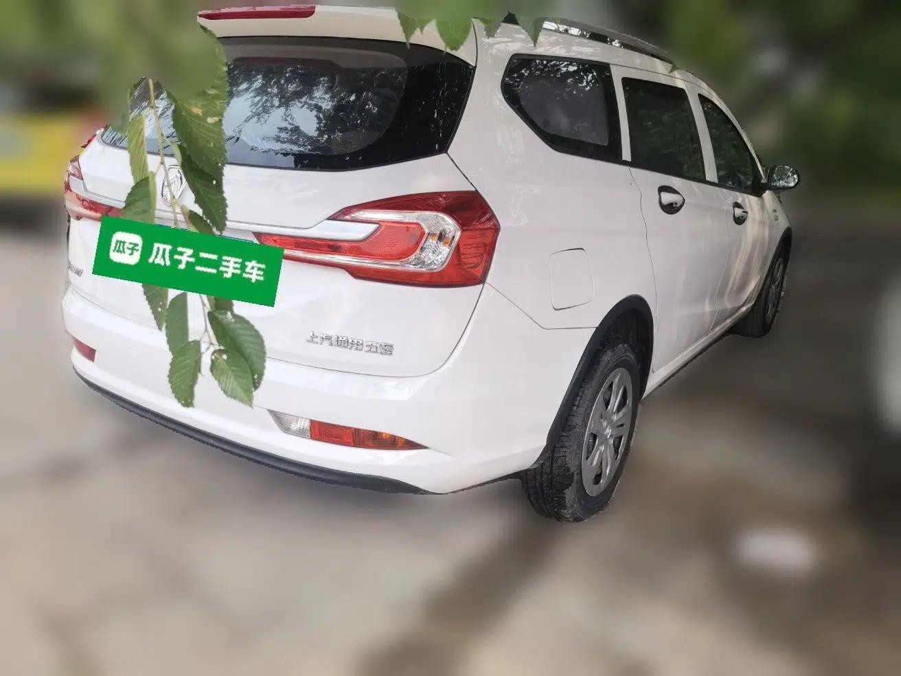 Baojun 310W 2017 1.5L Manual Comfort Version China VI Emission Standard — миниатюра 6