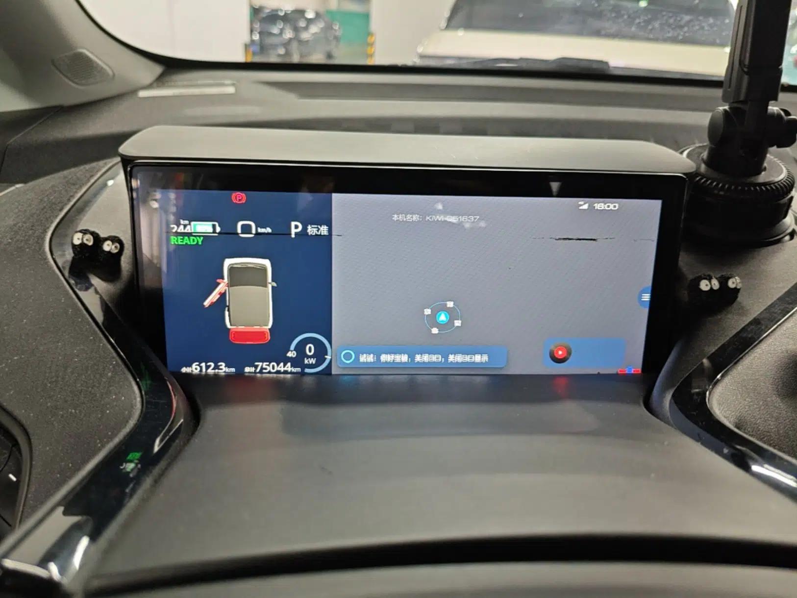 Baojun KiWi EV 2021 Artist Model Ternary Lithium — миниатюра 14
