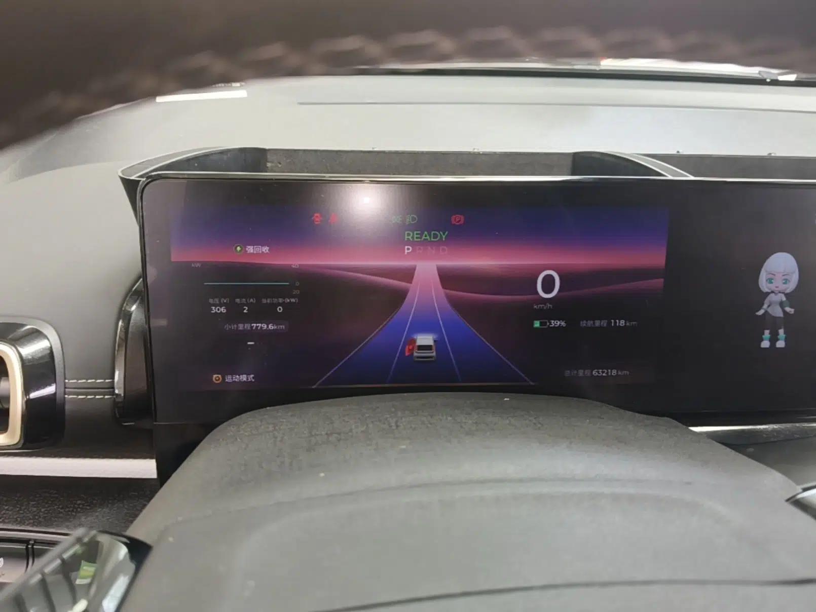 Baojun KiWi EV 2023 Smart Luxury Edition Ternary Lithium — миниатюра 14