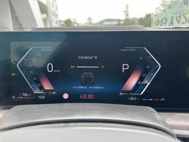 BMW X5 2023 xDrive30Li M Sport Shadow Edition — миниатюра 9
