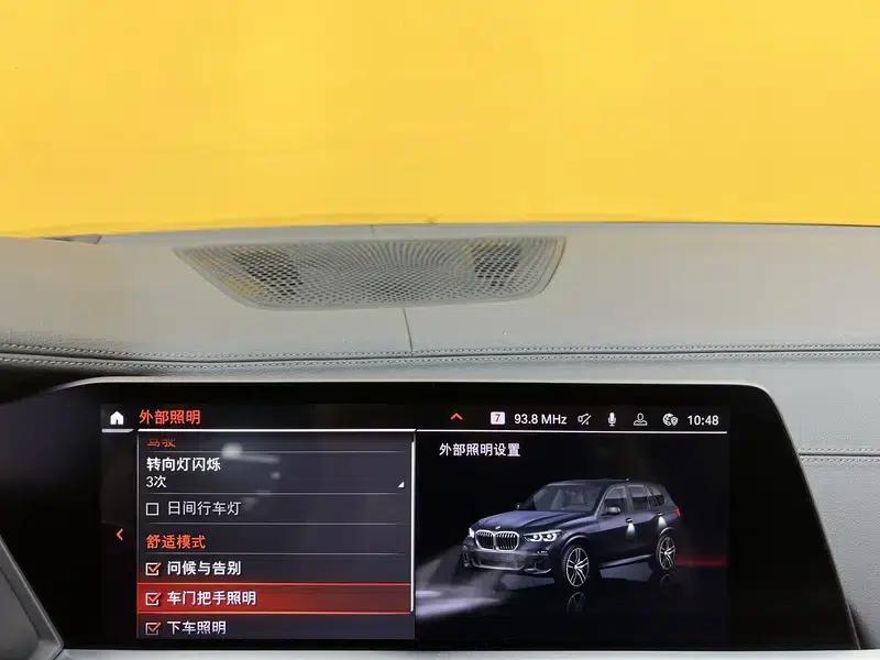 BMW X5 2022 Facelift xDrive 30Li M Sport Package — миниатюра 19