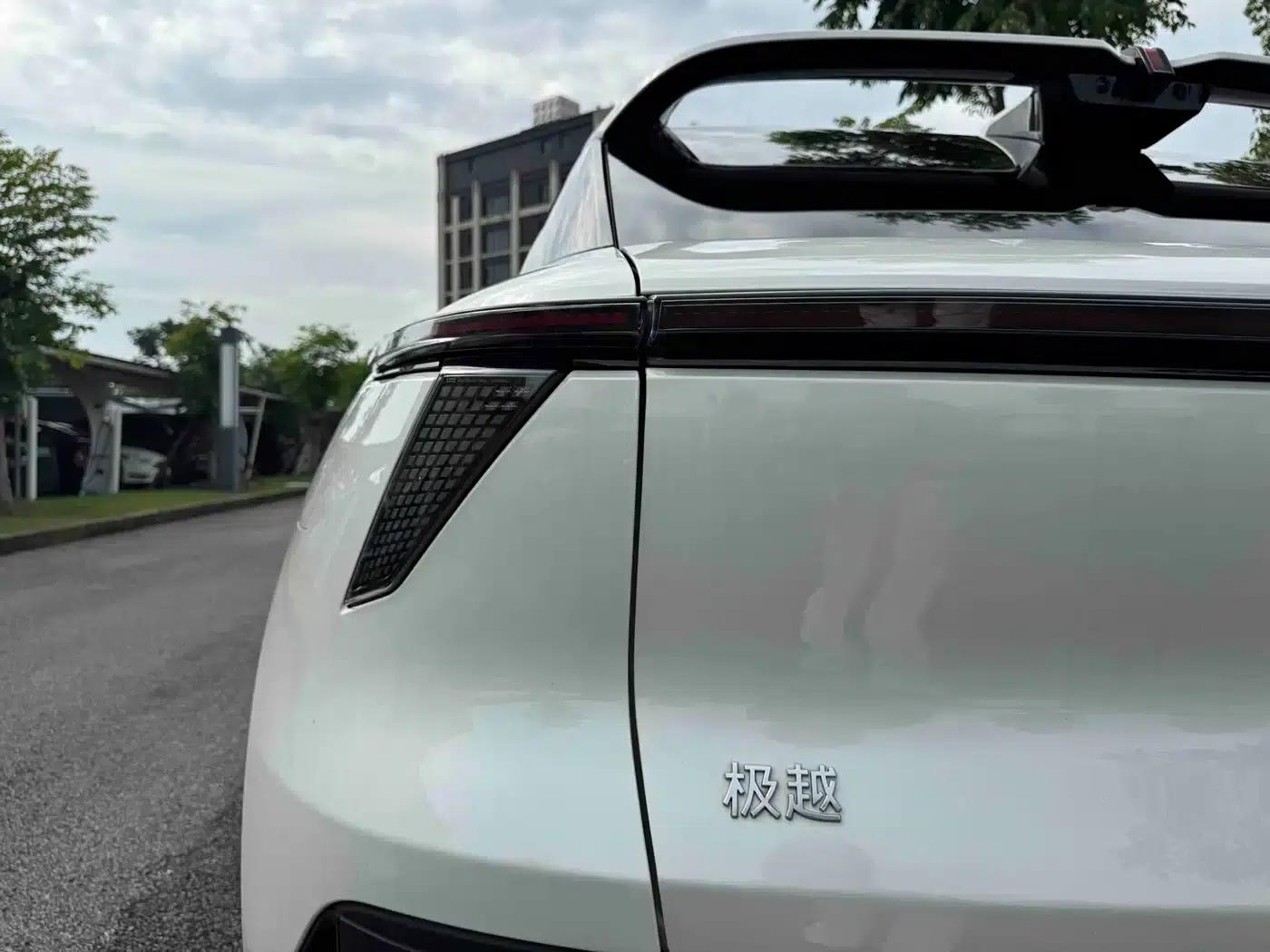2024 Model X6 01 (Facelift) Max Long Range Edition — миниатюра 8