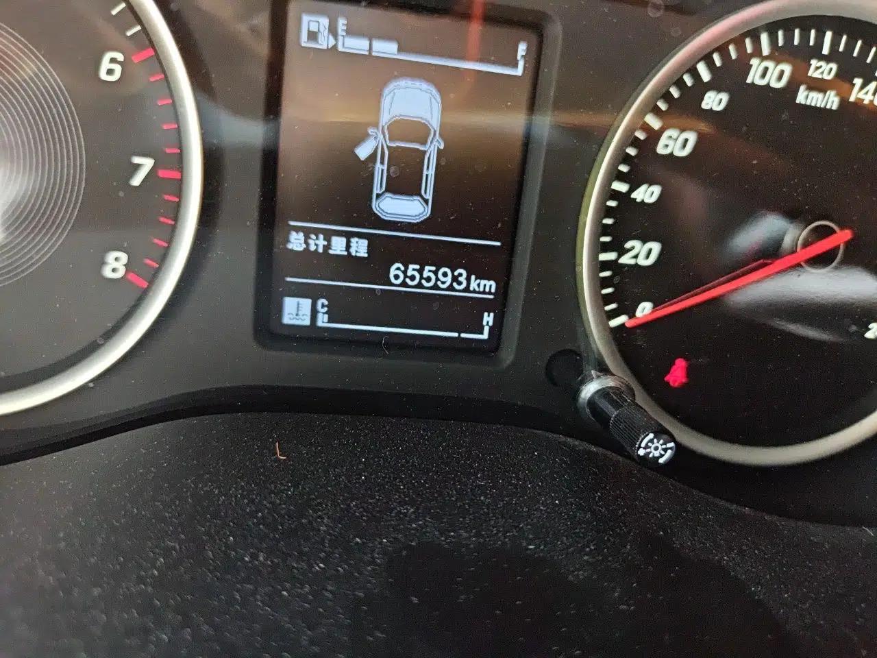 Baojun 530 2018 1.5T Manual Comfort Version China V — миниатюра 12