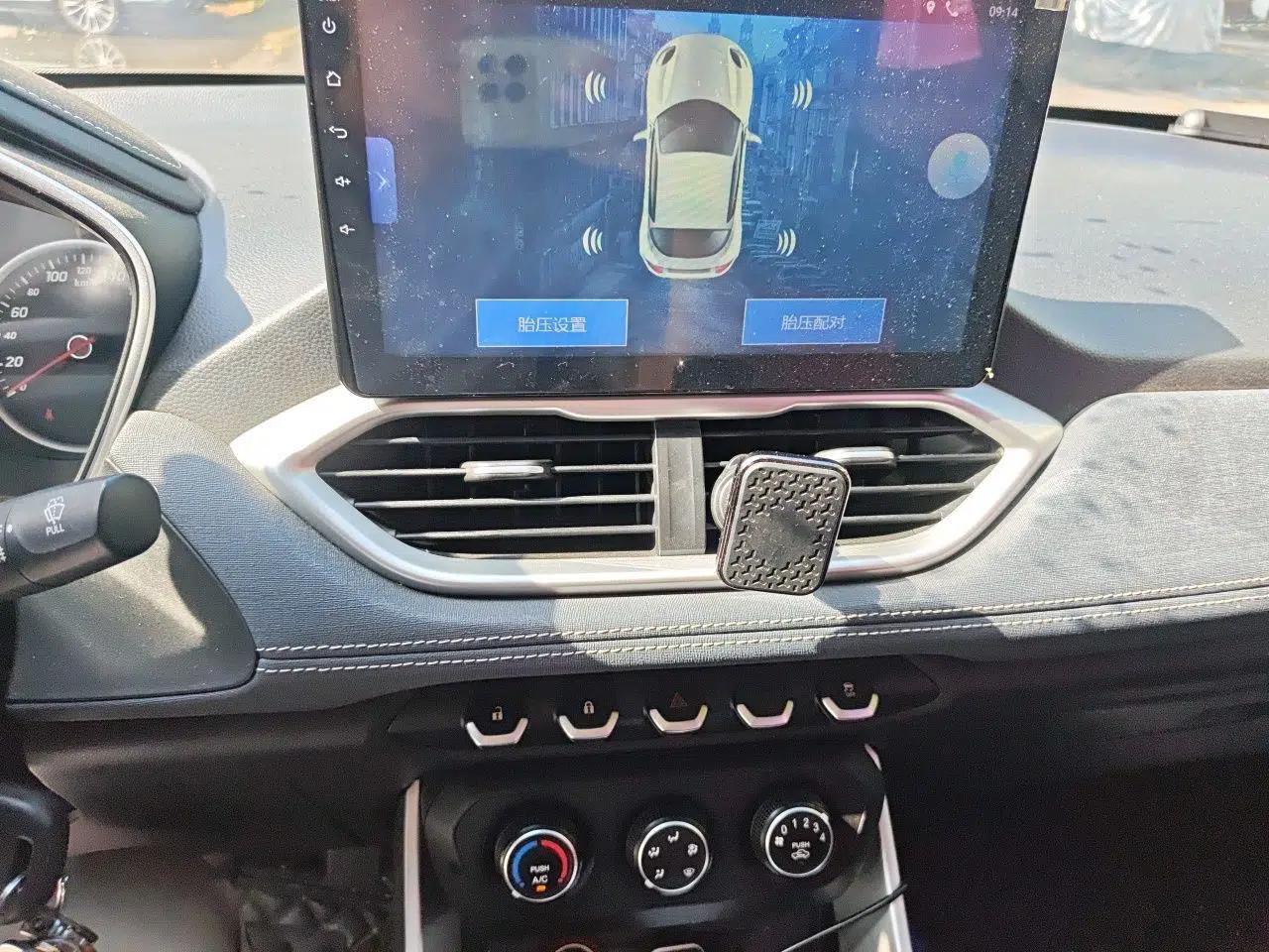 Baojun 530 2018 1.5T Manual Comfort Version China V — миниатюра 13