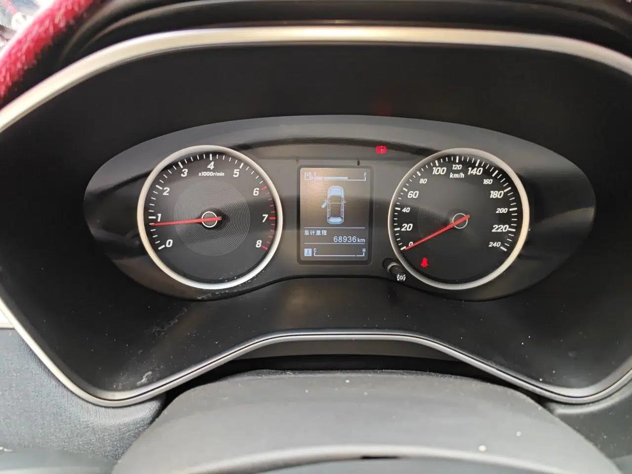 Baojun 530 2018 1.5T Manual Comfort Version China V — миниатюра 11