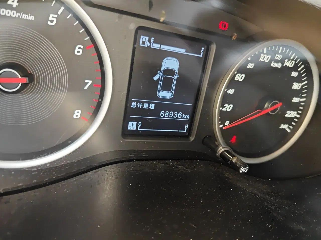 Baojun 530 2018 1.5T Manual Comfort Version China V — миниатюра 12