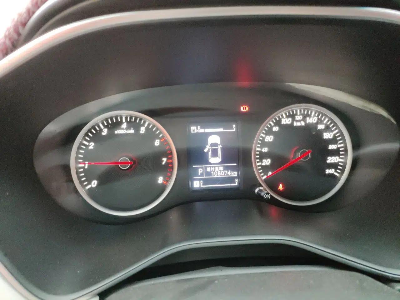 Baojun 530 2018 1.5T DCT Luxury Model China V — миниатюра 11