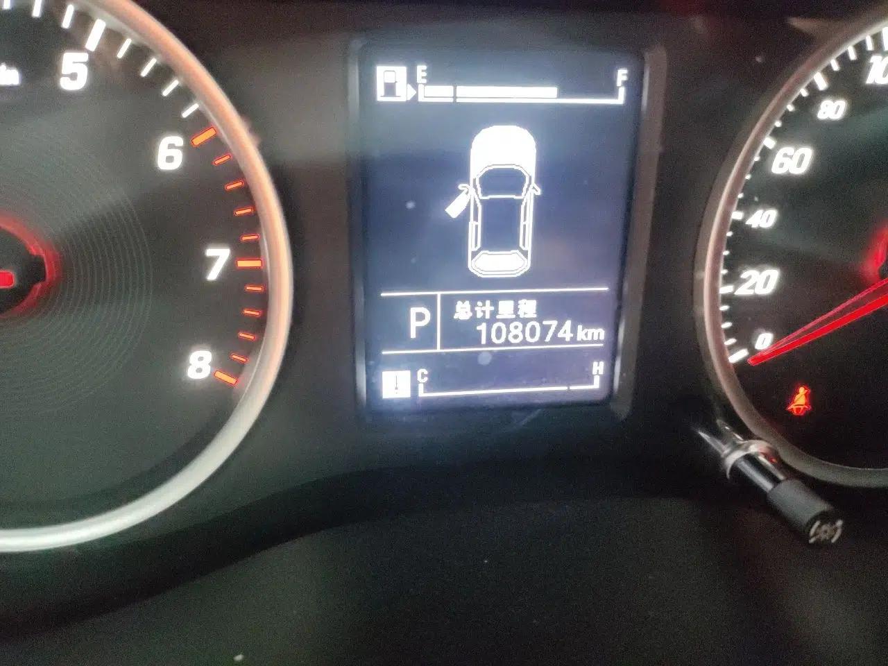 Baojun 530 2018 1.5T DCT Luxury Model China V — миниатюра 12
